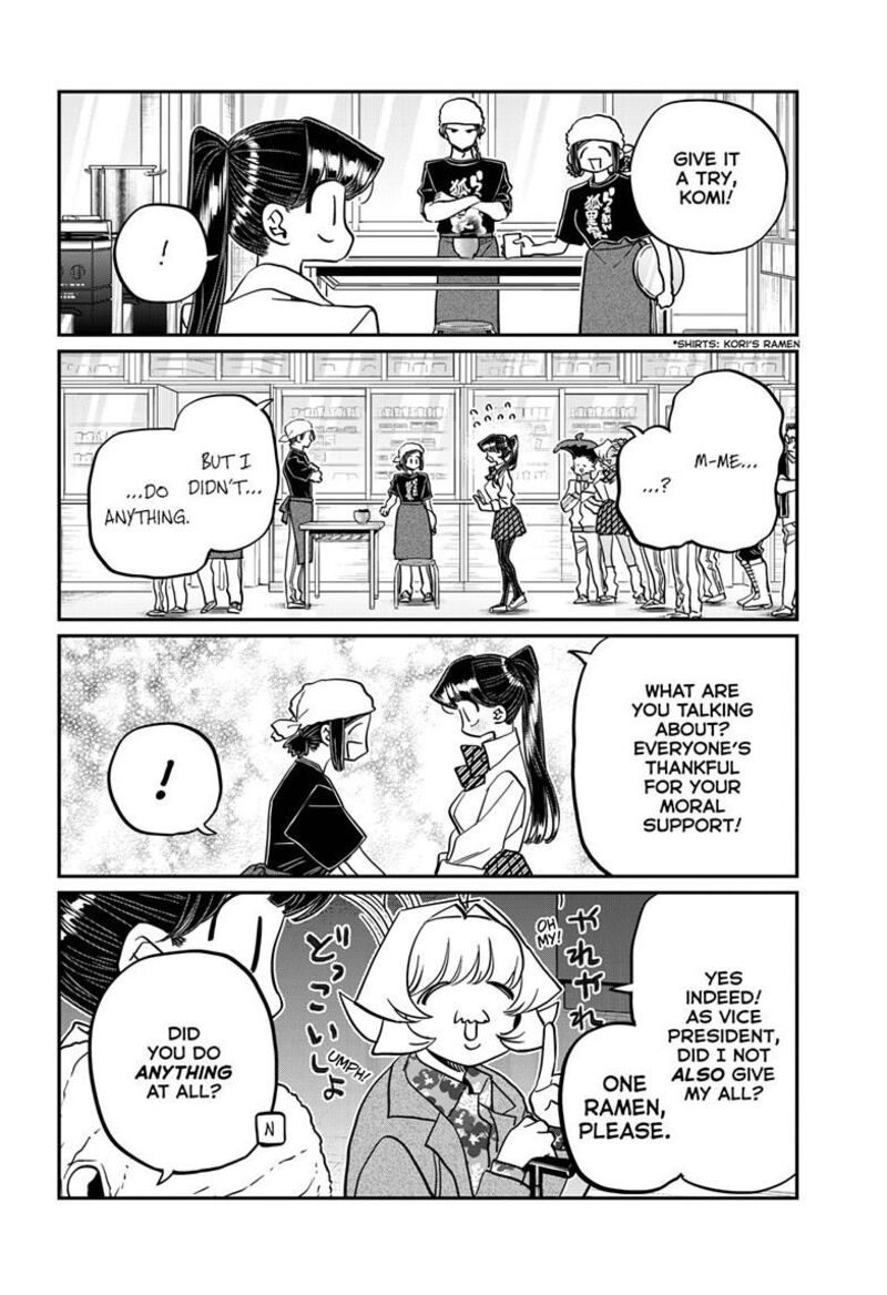 Komi Can